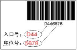 激光打標(biāo)機(jī)中的高級(jí)功能 第2張