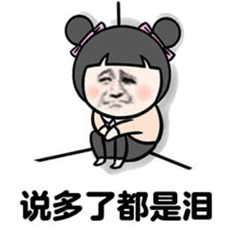 激光打標(biāo)機(jī)坑人問題：原因就在源頭上！