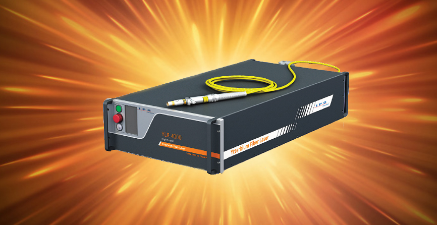 IPG:全球體積最小的4kW連續(xù)光纖激光器