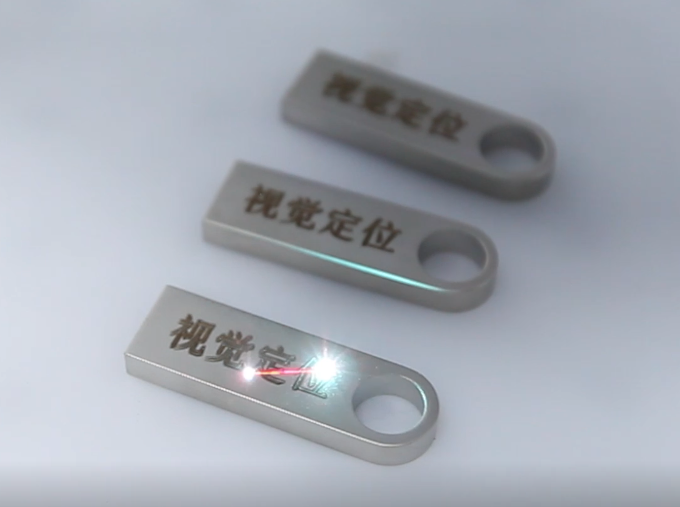 U盤視覺激光打標(biāo)機(jī)