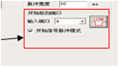 金橙子軟件中實(shí)現(xiàn)多文檔雕刻(多文檔標(biāo)刻) 第3張