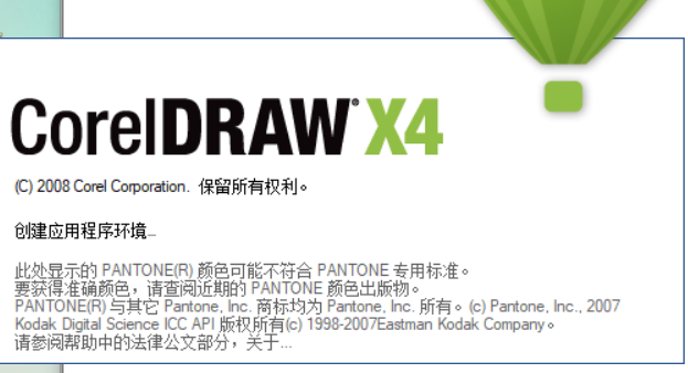 激光打標(biāo)機(jī)是否可以打標(biāo)商標(biāo)圖案呢？  第1張