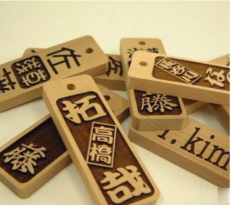 木制行業(yè)在激光打標(biāo)機(jī)中的應(yīng)用有那些呢？  第1張