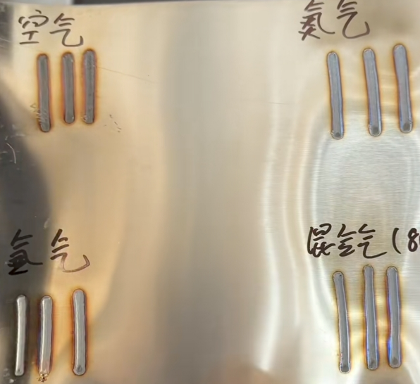 浪起激光:激光焊使用不同保護氣4體的焊接效果